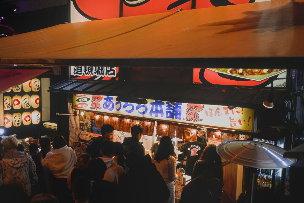 Street Food in Osaka