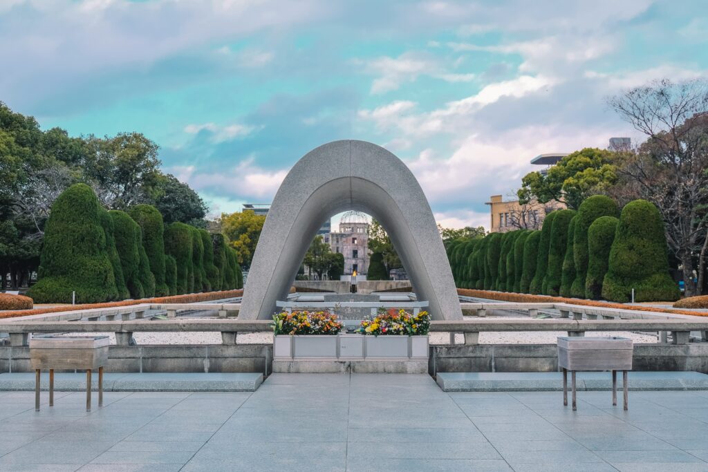 Hiroshima Peace Memorial Park 