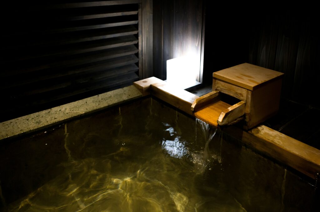 Onsen